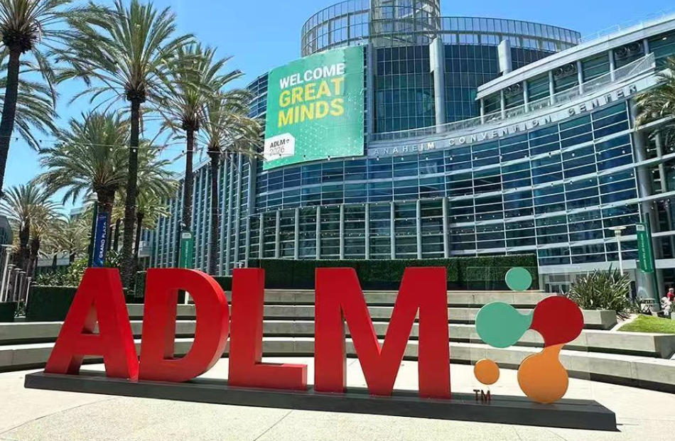ADLM 2026-1.jpg